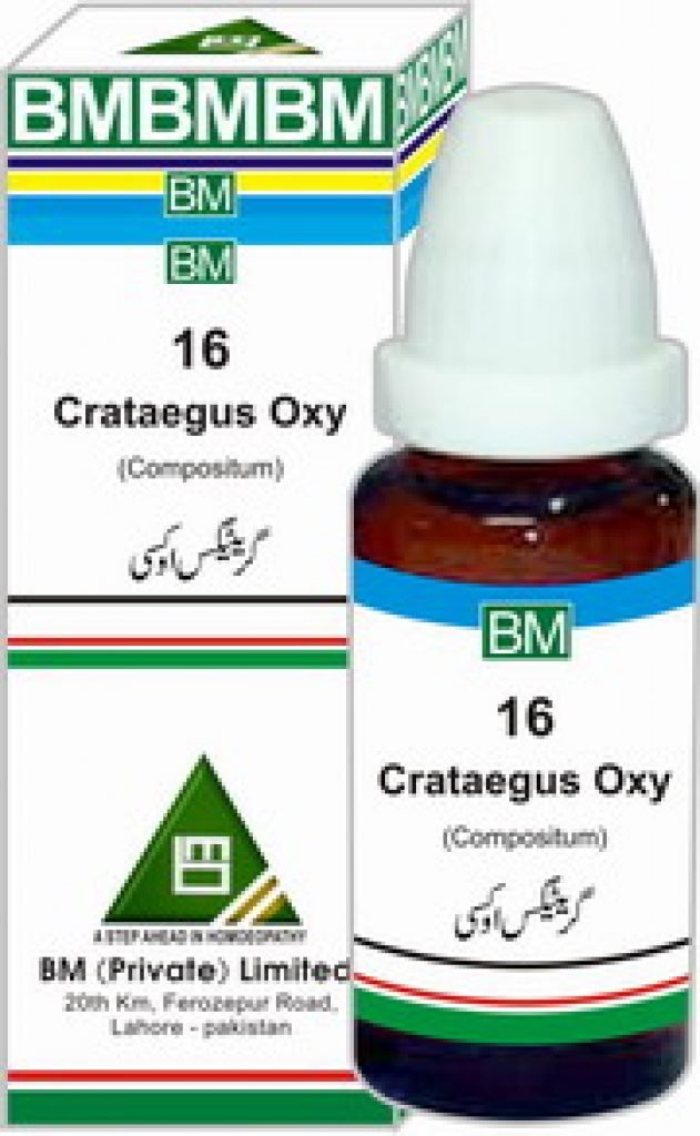 Buy Original BM 16 German in Pakistan - Homeopathic Medicine Pakistan