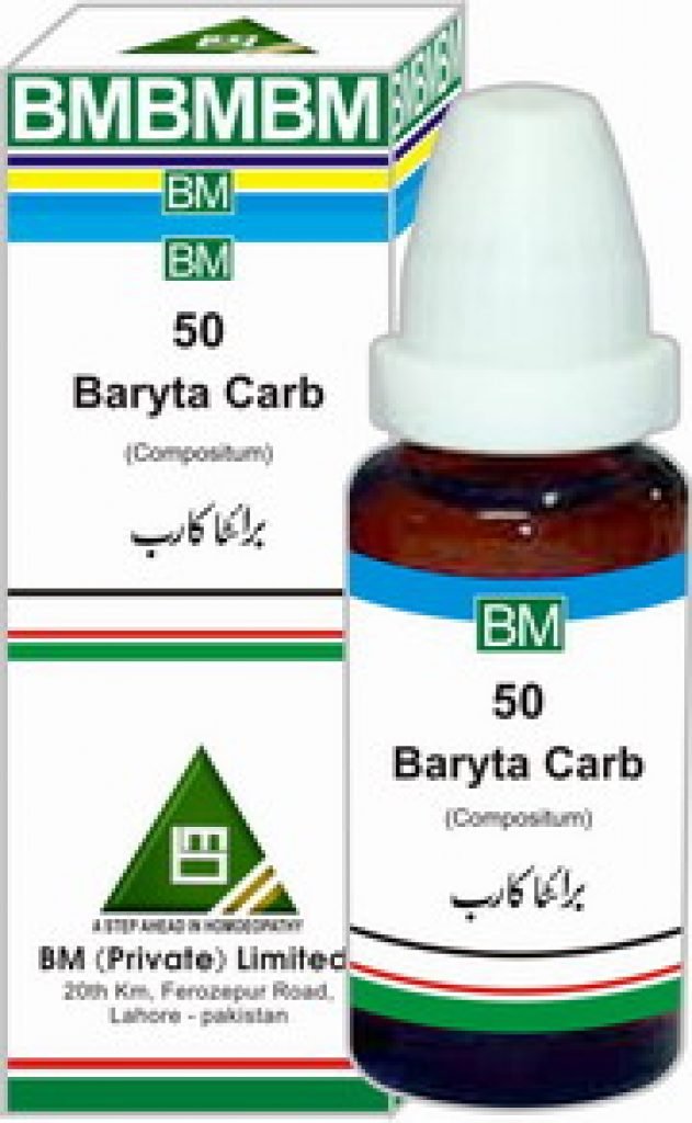 Buy Original BM 50 German in Pakistan - Homeopathic Medicine Pakistan