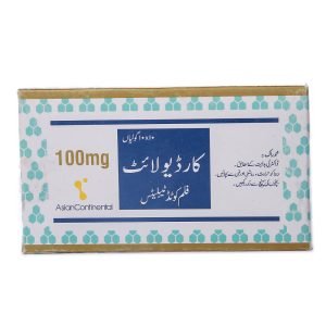 Cardiolite 100MG Tab