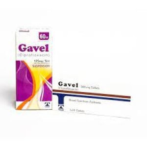 Gavel 125MG-5ML 60ML Syp