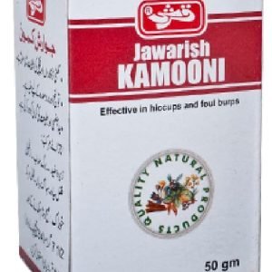 Qarshi Jawarish Kamooni 100G Paste