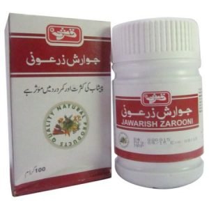 Qarshi Jawarish Zarooni 100G Supplement