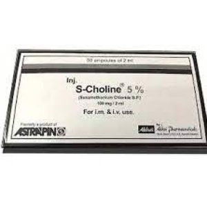 S-Choline 100MG Inj