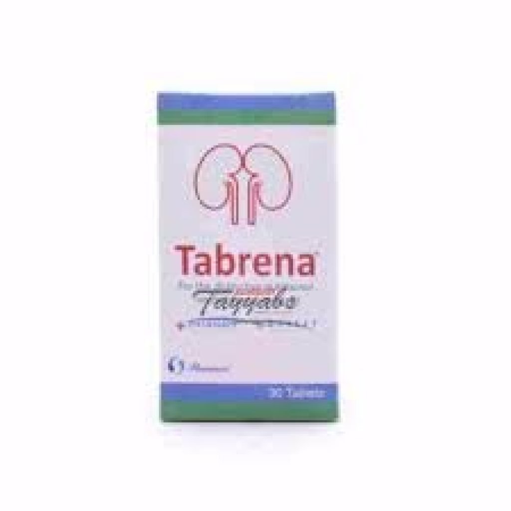 Buy Original Tabrena Plus Tab German in Pakistan - Homeopathic Medicine ...