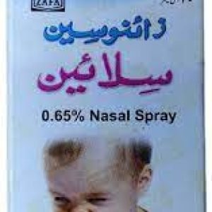 Xynosine Saline 30ML Nasal Spray