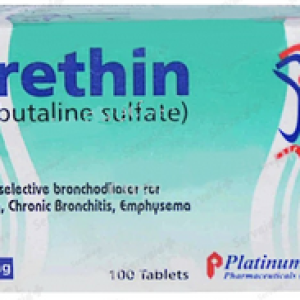 Brethin 2.5MG Tab