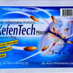 Kefen Tech Plaster