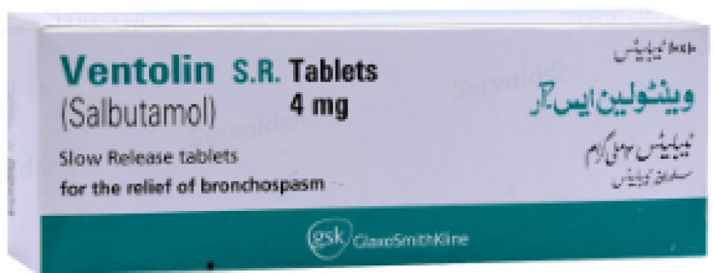 ventolin tablette