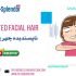 Urinary Problems